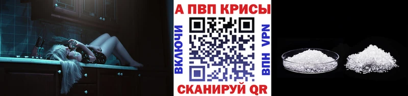 А ПВП мука  Купить  Сясьстрой 
