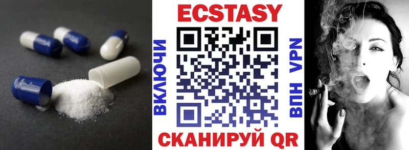 ЭКСТАЗИ Punisher Купить закладки Сясьстрой