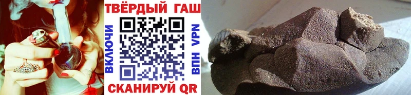 Купить  Сясьстрой  ГАШ 40% ТГК 