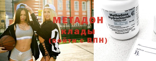 первитин Дмитриев