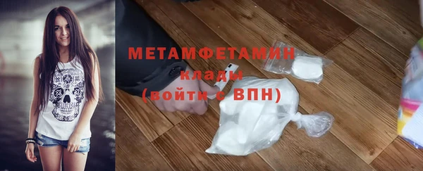 mdpv Елабуга
