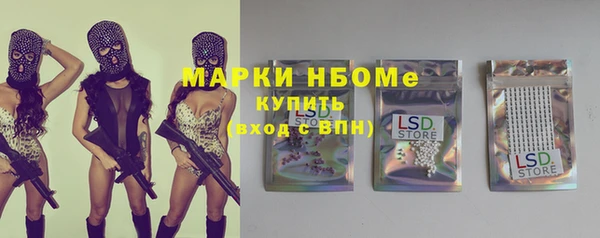 mdpv Елабуга