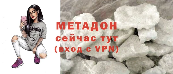 MESCALINE Елизово