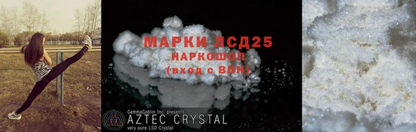 первитин Дмитриев