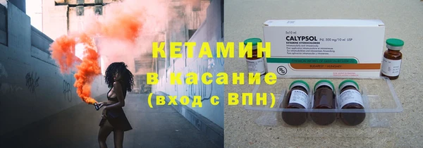 ECSTASY Дмитровск