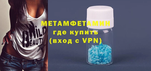 jwh Россошь