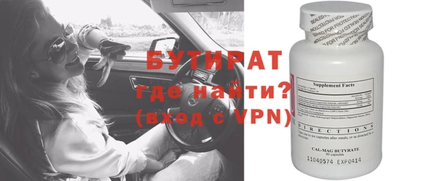 первитин Дмитриев