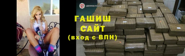 mdpv Елабуга