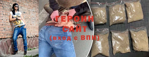 MESCALINE Елизово