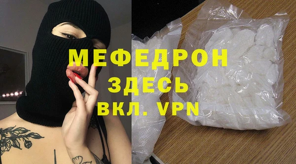 ECSTASY Дмитровск