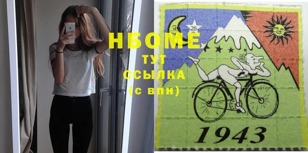 ECSTASY Дмитровск