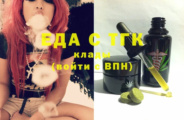МДМА Приозерск
