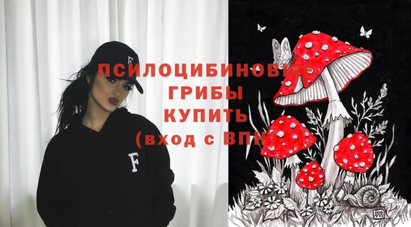 mdma Ростов