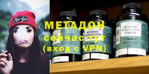 первитин Дмитриев