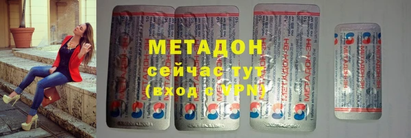 каннабис Пролетарск