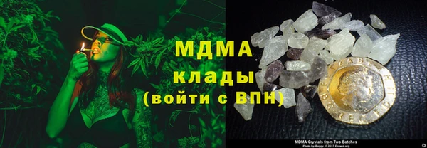 ECSTASY Дмитровск