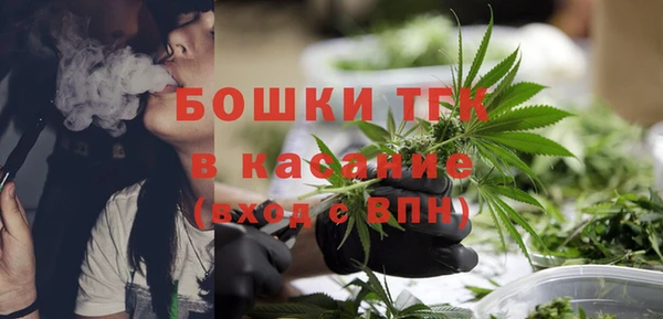 ALPHA-PVP Дмитров