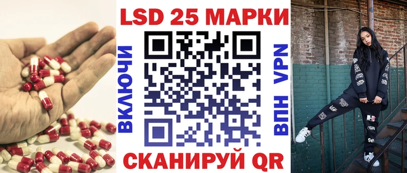 Лсд 25 экстази ecstasy  Купить закладки  Сясьстрой 