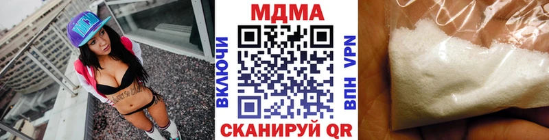 MDMA VHQ Сясьстрой