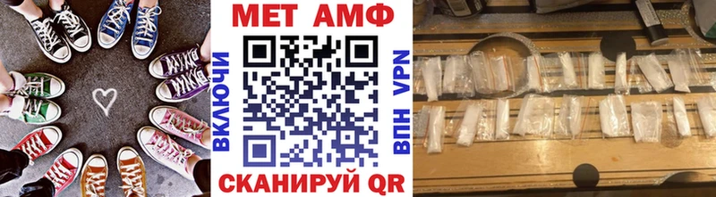 Метамфетамин витя  Купить  Сясьстрой 